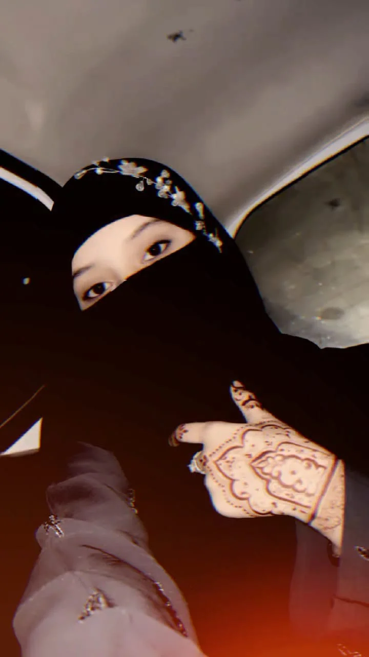 Erum Naz Profile Image