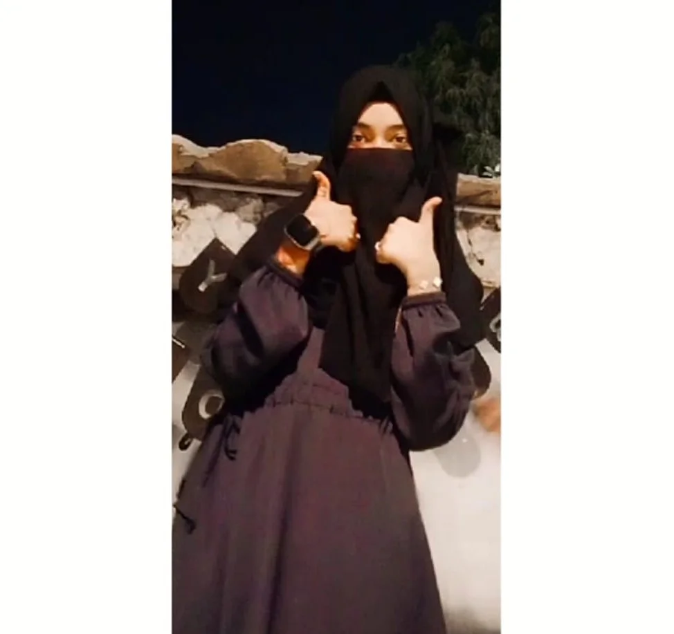 Yamna Asif Profile Image